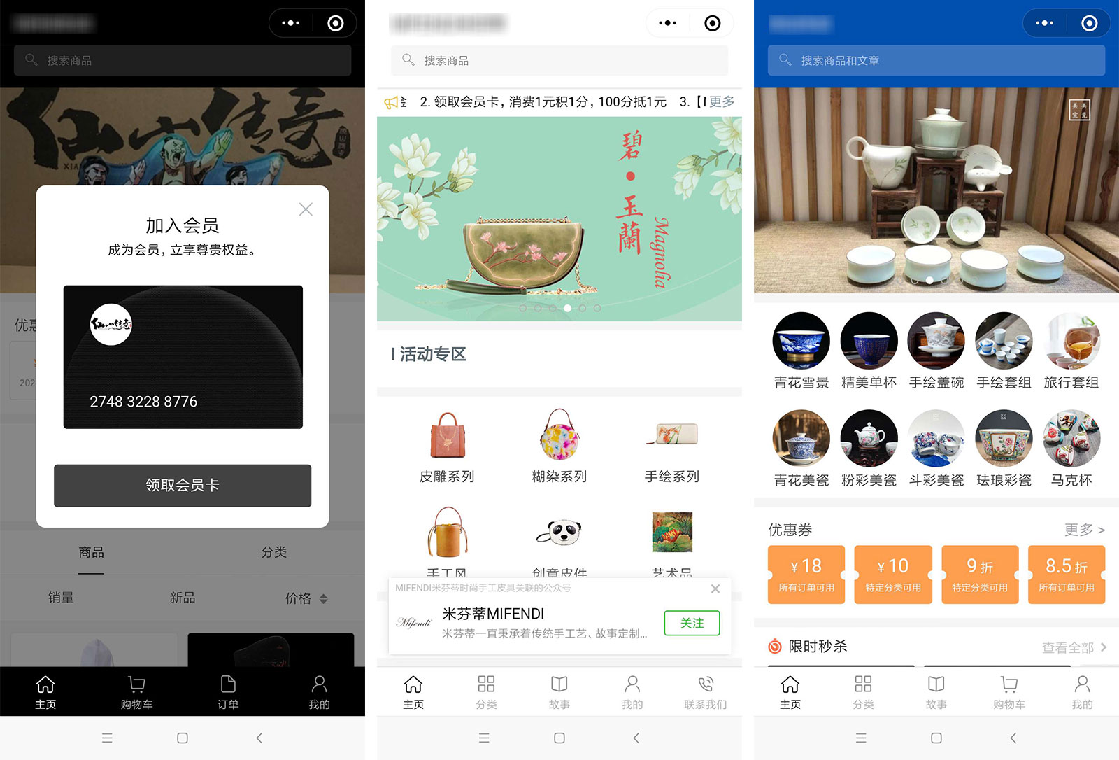 上线了小程序案例,禁止转载 上线了小程序案例,禁止转载